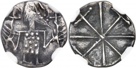 Early Anglo-Saxon Period. Sceat ND (700-715) AU50 NGC, Series W, S-787, N-148. 1.17gm. Full-length figure with head turned right holding long cross po...