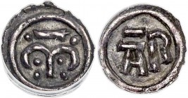Archbishops of Canterbury. Æthelheard (793-805) Penny ND (797-805) XF40 ANACS, S-886A, N-234, Naismith-C22.2 (same dies). Mercian M in circle, pellets...