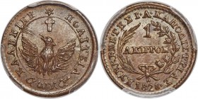 John Kapodistrias Lepton 1828 MS65 Brown PCGS, KM1. Simply put, beyond impressive for the type, a sharp strike and glossy, delicately preserved fields...
