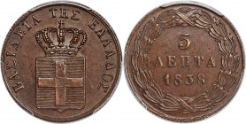 Othon 5 Lepta 1838 MS62 Brown PCGS, KM16. These Greek minors saw significant circulation, leaving few higher grade examples remaining today. The prese...