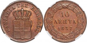 Othon 10 Lepta 1837 MS62 Brown NGC, Athens mint, KM17. Obv. Crowned arms. Rev. Date and value in a closed wreath. Well-struck, though slightly off-cen...
