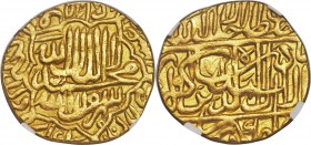 Mughal Empire. Akbar (AH 963-1014 / AD 1556-1605) gold Mohur AH 971 (AD 1563/4) AU58 NGC, Mint name largely off-flan, though likely Agra, KM106.1 (unl...