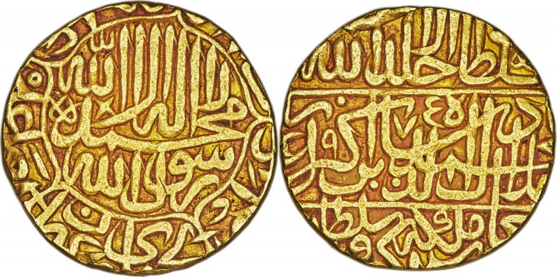 Mughal Empire. Akbar (AH 963-1014 / AD 1556-1605) gold Mohur AH 974 (AD 1566/7) ...