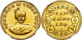 Bikanir. Ganga Singh gold Mohur VS 1994 (1937) MS62 NGC, Fr-1055, KM-XM3. Commemorative issue that celebrates the 50th anniversary of reign, complete ...