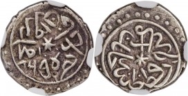 Ottoman Empire. Mehmed II (2nd Reign, AH 855-886 / AD 1451-1481) Akce AH 865 (AD 1460/1) VF30 NGC, Constantinople mint (in Turkey), Second Series, A-1...