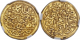 Ottoman Empire. Mehmed II (2nd Reign, AH 855-886 / AD 1451-1481) gold Sultani AH 883 (AD 1478/9) MS64 NGC, Constantinople mint (in Turkey), A-1306 (R)...