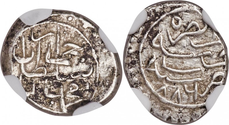 Ottoman Empire. Jem Sultan (AH 886 / AD 1481) Akce AH 886 (AD 1481) AU53 NGC, Bu...