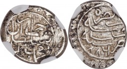 Ottoman Empire. Jem Sultan (AH 886 / AD 1481) Akce AH 886 (AD 1481) AU53 NGC, Bursa mint (in Turkey), A-1310 (RRR), Pere-100, Damali-7CM-BU-G1a (this ...