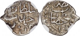 Ottoman Empire. Ahmed I Akce AH 1012 (1603) AU55 NGC, Guzelcehisar mint (in Turkey), KM13.14, A-1352, Pere-Unl. 10mm. 0.29gm. A mint that is simply ne...