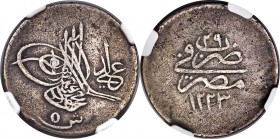 Ottoman Empire. Mahmud II 5 Qirsh AH 1223 Year 29 (1835/6) VG10 NGC, Misr mint (in Egypt), KM184. A significant Egyptian rarity, and a key type from M...