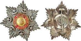 Ottoman Empire. Abdul Mejid Medjidjie Order Second Class Breast Star ND (c. AH 1268 / 1851/2) XF, Barac-165/169. With two pins and a clasp, and lackin...