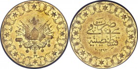 Ottoman Empire. Abdul Hamid II gold Monnaie de Luxe 500 Kurush AH 1293 Year 32 (1907/8) AU55 NGC, Constantinople mint (in Turkey), KM746, Pere-978var ...