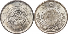 Meiji Yen Year 3 (1870) MS65+ PCGS, KM-Y5.2, JNDA 01-09. The coin exhibits blazing white color and shimmering mint luster. An impressive piece. Quite ...