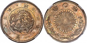 Meiji Yen Year 3 (1870) MS65 NGC, KM-Y5.1, JNDA 1-9. Type 1. Exceptional technical quality for the date with eye-appeal that is similarly elite, featu...