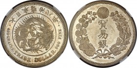 Meiji Trade Dollar Year 8 (1875) MS63 NGC, KM-Y14. A marvelous offering from this fleeting and highly collectible series that features gorgeous, proof...