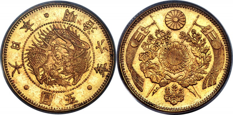 Meiji gold 5 Yen Year 6 (1873) MS63 PCGS, Osaka mint, KM-Y11a, Fr-47. Light pink...
