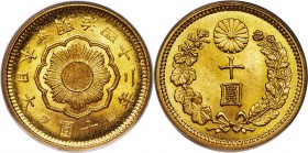 Meiji gold 10 Yen Year 42 (1909) MS65 PCGS, KM-Y33. A first-rate specimen with satiny cartwheel luster.

HID09801242017