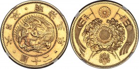 Meiji gold 20 Yen Year 3 (1870) MS61 NGC, KM-Y13. A notable rarity, being the first emission of the 20 Yen series--the largest denomination of the Mei...