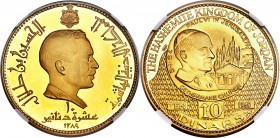 Hussein gold Proof 10 Dinars AH 1389 (1969) PR66 Ultra Cameo NGC, KM26. Gold issue struck to commemorate Pope Paul VI's visit to Jordan. AGW 0.7997 oz...