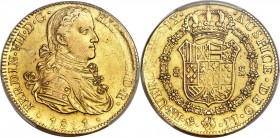 Ferdinand VII gold 8 Escudos 1811 Mo-JJ AU53 PCGS, Mexico City mint, KM160. Modest evidence of circulation, with a few light adjustment marks noted at...