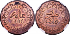 Al-Hasan I bronze 2 Falus AH 1306 (1888) MS62 Red and Brown NGC, Fes mint, KM-Y2. Exceedingly rare in all grades. Considered by many to be a Pattern f...