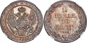 Nicholas I 10 Zlotych (1-1/2 Roubles) 1836-HT MS61 NGC, Warsaw mint, KM-C134. An enticing Mint State specimen, with appealing tone to the boldly-rende...