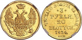 Nicholas I gold 20 Zlotych (3 Roubles) 1834 CПБ-ПД AU55 NGC, St. Petersburg mint, KM-C136.2, Bitkin-1075. A splendid example particularly for grade, w...