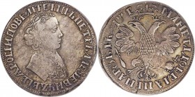 Peter I Rouble 1705 (in old cyrillic) МД VF35 PCGS, Kadashevsky mint, KM122.2, Bit-176 (R). Open crown on reverse with cyrillic date (≠ΑΨΕ). Obv. Armo...