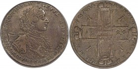Peter I Rouble 1723-OК XF40 PCGS, Red mint. KM162.3, Bit-852 (R1). Dots and rosettes part obverse legend with small crowns on the reverse. Obv. Laurea...