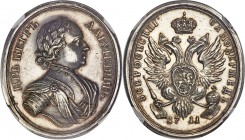 Peter I silver "Prut Campaign" Medal 1711 MS60 NGC, Diakov-40.3 (R2). Copy by D. Bechter. Struck late 18th or very early 19th century. Obv. Laureate a...