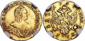 Elizabeth gold Rouble 1756 AU53 NGC, Red mint, KM-C22, Bit-60. Obv. Crowned bust of Elizabeth right. Rev. Crowned double-headed eagle with date above....