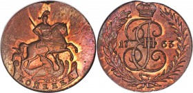 Catherine II Novodel Kopeck 1763 MS67 NGC, Ekaterinburg mint (no mintmark), Brekke-106 (Rare), 27mm. Obv. St. George on horseback right killing a drag...