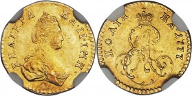 Catherine II gold Poltina (1/2 Rouble) 1777 MS62 NGC, St. Petersburg mint, KM-C75, Bit-116 (R). Obv. Crowned bust of Catherine II right. Rev. Crowned ...