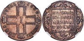 Paul I Rouble 1800 CM-OM AU55 NGC, St. Petersburg mint, KM-C101a, Bit-41. Obv. Cross of four crowned Russian П's. Rev. Decorated cartouche with Four-l...