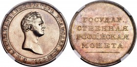 Alexander I silver Novodel Rouble ND (1808) MS62 NGC, St. Petersburg mint, KM-Pn80, Bit-H682 (R1). Plain edge. Obv. Bust of Alexander I right with lon...