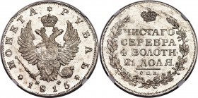 Alexander I Rouble 1815 СПБ-MФ MS63 NGC, St. Petersburg mint, KM-C130, Bit-111. Obv. Crowned double-headed eagle with date below. Rev. Crowned four-li...