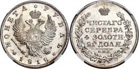 Alexander I Rouble 1818 CПБ-ПC MS63 NGC, St. Petersburg mint, KM-C130, Bit-123. Obv. Crowned double-headed eagle with date below. Rev. Four-line inscr...