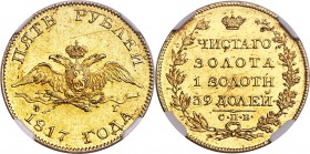 Alexander I gold 5 Roubles 1817 CПБ-ФГ AU58 NGC, St. Petersburg mint, KM-C132, Bit-18. Obv. Crowned double-headed eagle with wings down and date and v...