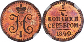 Nicholas I copper Proof Novodel 1/4 Kopeck 1840 PR64 Red and Brown NGC, St. Petersburg mint, KM-N544, Bit-H942 (R3). Variety with plain edge and no mi...