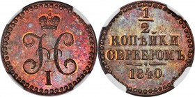 Nicholas I copper Proof Novodel 1/2 Kopeck 1840 PR65 Brown NGC, St. Petersburg mint, Bit-H940 (R3). Variety with plain edge and no mintmark. Obv. Crow...