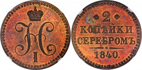 Nicholas I copper Proof Novodel 2 Kopecks 1840 PR65 Red and Brown NGC, St. Petersburg mint, KM-N548, Bit-H938 (R3), Ilyin 60 Roubles. Variety with pla...
