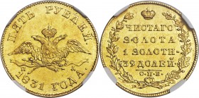 Nicholas I gold 5 Roubles 1831 CПБ-ПД AU55 NGC, St. Petersburg mint, KM-C174, Bit-6. Obv. Crowned double-headed eagle with wings down and date and val...
