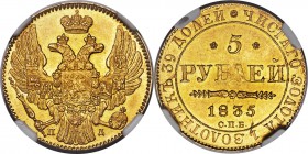 Nicholas I gold 5 Roubles 1835 CПБ-ПД MS63 NGC, St. Petersburg mint, KM-C175.1, Bit-10. Obv. Crowned double-headed eagle with orb and scepter. Rev. Da...