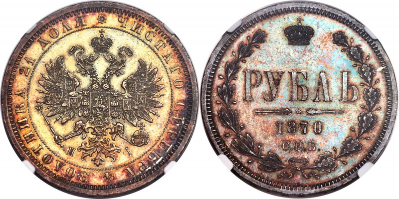 Alexander II Proof Rouble 1870 CПБ-HI PR62 NGC, St. Petersburg mint, KM-Y25, Bit...