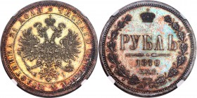 Alexander II Proof Rouble 1870 CПБ-HI PR62 NGC, St. Petersburg mint, KM-Y25, Bit-83. Obv. Crowned double-headed eagle, with orb and scepter. Rev. Crow...