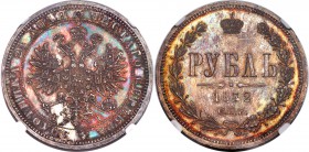 Alexander II Proof Rouble 1872 CПБ-HI PR63 NGC, St. Petersburg mint, KM-Y25, Bit-85. Obv. Crowned double-headed eagle, with orb and scepter. Rev. Crow...