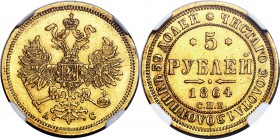 Alexander II gold 5 Roubles 1864 CПБ-AC MS62 NGC, St. Petersburg mint, KM-YB26, Bit-10. Obv. Crowned double-headed eagle with orb and scepter. Rev. Cr...