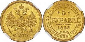 Alexander II gold 5 Roubles 1868 CПБ-HI MS62 NGC, St. Petersburg mint, KM-YB26, Bit-16. Obv. Crowned double-headed eagle with orb and scepter. Rev. Cr...