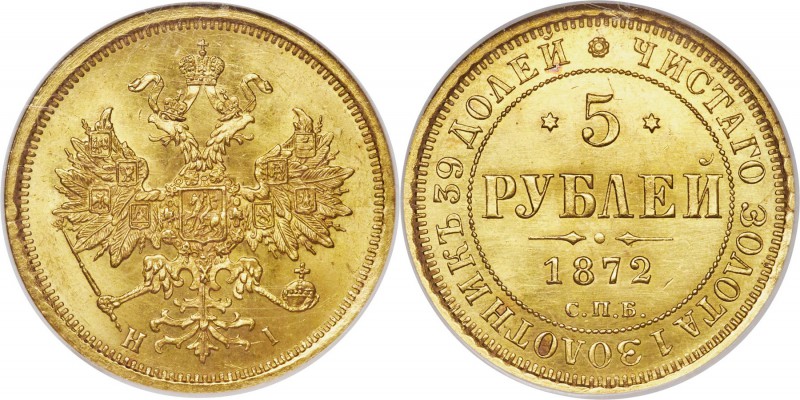 Alexander II gold 5 Roubles 1872 CПБ-HI MS65 NGC, St. Petersburg mint, KM-YB26, ...