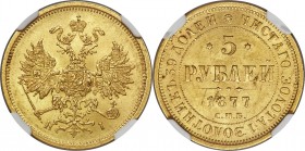 Alexander II gold 5 Roubles 1877 CПБ-HI MS62 NGC, St. Petersburg mint, KM-YB26, Bit-25. Obv. Crowned double-headed eagle with orb and scepter. Rev. Da...